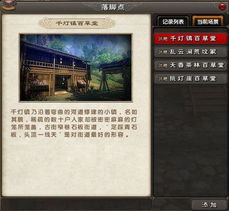 九阴真经官银怎么获得？2026年最稳7大渠道实战解析