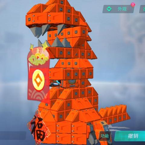 零世界好玩吗？2026年UGC沙盒深度实测，创造玩法值不值得入坑全解析