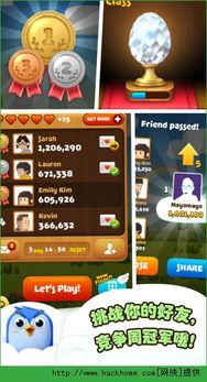 小鸟爆破卡关?2026物理弹射核心机制与暴力通关法 小鸟爆破卡关?2026物理弹射核心机制与暴力通关法