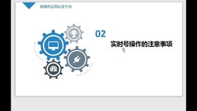 从入门到精通，火熊猫出装全场景决策树（2026实战版）