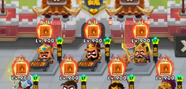 2026三国全明星最强阵容真的变天了？3天冲榜的隐藏逻辑全曝光