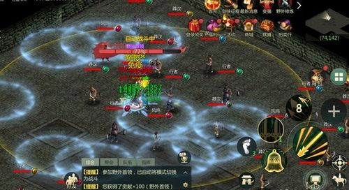 颠覆认知！2026剑网3毒经PVE宏深度拆解，你的DPS卡在哪一环？