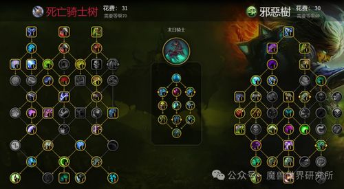 须弥秘境伞盖的荫蔽，90%玩家卡关的草方碑隐藏机制揭秘