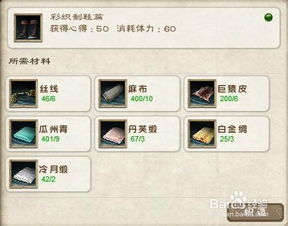 2026最新九阴真经无根门怎么去？绝密路线+隐藏条件全解析