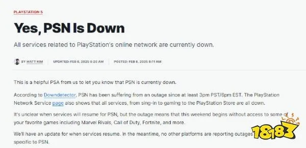 惊！索尼或逐步舍弃PSN表述，旨在凸显数字版图新布局