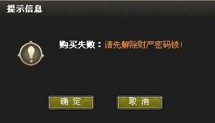 腾讯三角洲行动国服太火！日活用户轻松突破5000万大关