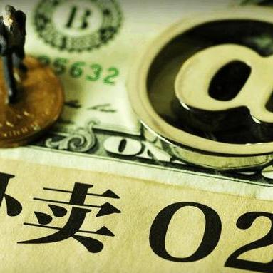 腾讯就存储芯片涨价发声,行业无奈,成本转嫁成必然选择 腾讯就存储芯片涨价发声,行业无奈,成本转嫁成必然选择