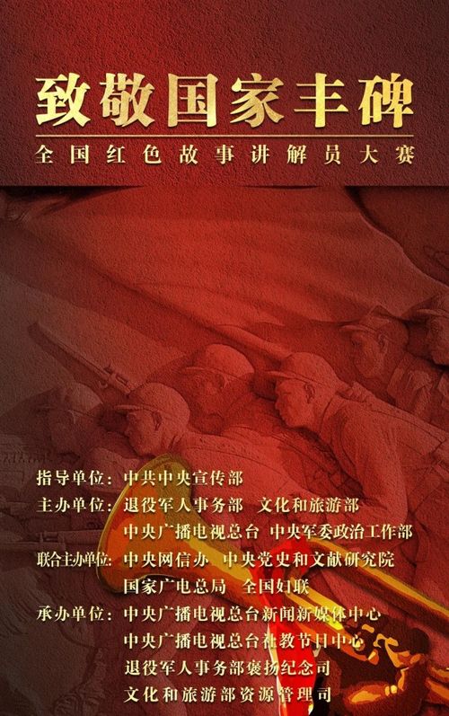 红色沙漠IGN暂评6分，110小时未完成评测引玩家关注