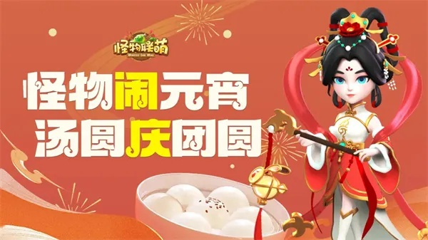 龙状元激活码失效？2026年3月最新有效兑换码+隐藏获取渠道