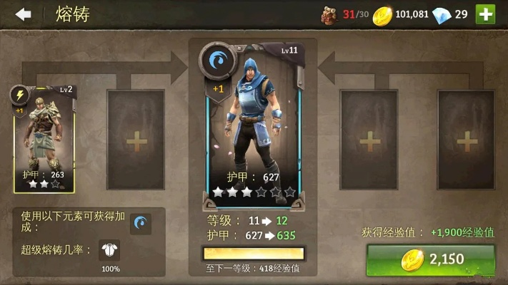 2026地牢猎手5职业强度天梯图，这3个隐藏T0流派90%玩家不知道