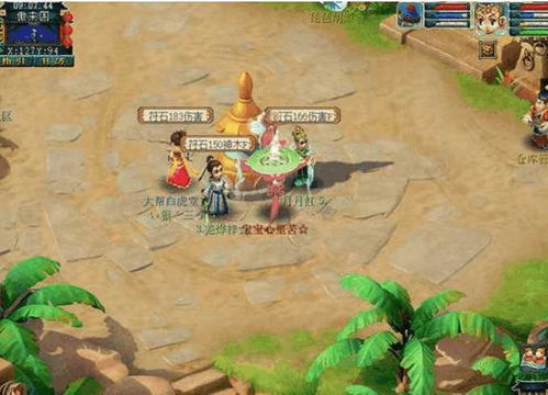 大话西游2好玩吗2026，老玩家血泪复盘+新手避坑指南