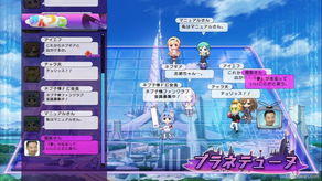 崩坏3第二部星之环配队逻辑搞不懂?2026实战案例教你资源分配最优解 崩坏3第二部星之环配队逻辑搞不懂?2026实战案例教你资源分配最优解