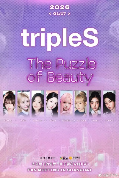 别错过!4月10日Triple - i Initiative Showcase独游推介会即将开启 别错过!4月10日Triple - i Initiative Showcase独游推介会即将开启