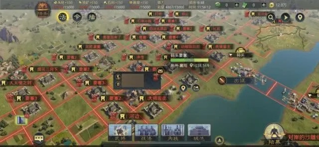 2026天攻类型全解析，3大空优战术破解90%防御阵型