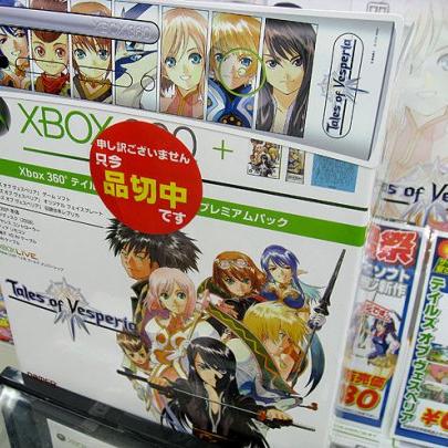 装备回收价格暴跌？内部人士教你7天溢价30%实战策略