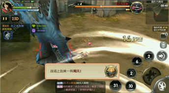 龙之谷领号哪个好？2026最新4大类型深度测评与隐藏渠道揭秘