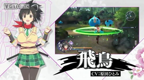 闪乱神乐新手避坑指南，2026年最新版本角色强度与战斗系统深度拆解