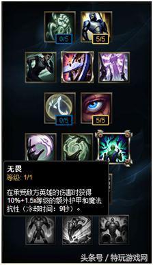 安史之乱藏剑秒伤打不上去？2026新版输出循环与配装全解析