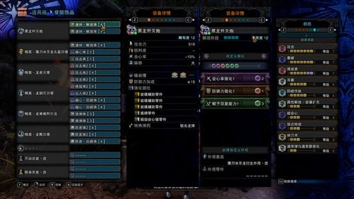 2026弩炮派生终极指南，重弩轻弩哪条路线才是版本答案？