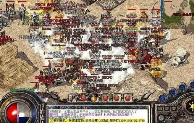 2026年网通传奇私服还能打金吗?实测数据曝光+散人生存手册 2026年网通传奇私服还能打金吗?实测数据曝光+散人生存手册