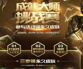 CS老男孩江湖烽烟再燃！KK八佰擂台赛第二届落幕，总奖池超十万