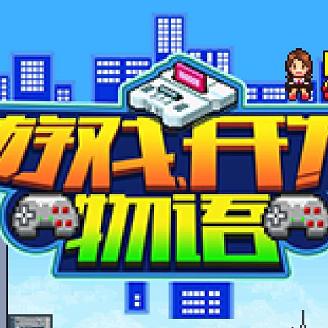 2026年最新开罗游戏汉化破解版大全，像素经营神作免费获取避坑指南