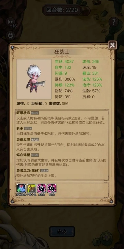 源生萨格里特还能刷吗?2026最新获取秘籍与暴富指南 源生萨格里特还能刷吗?2026最新获取秘籍与暴富指南