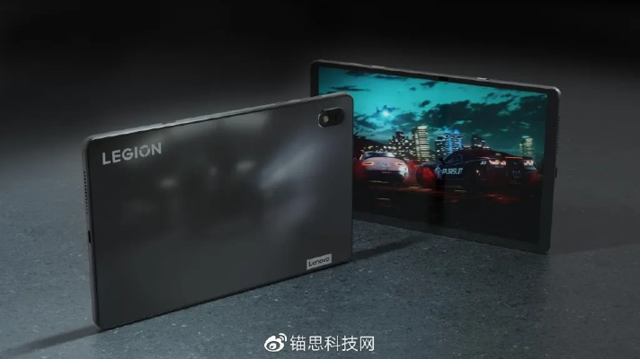 想找性能强悍小平板?联想拯救者Y700五代发布,仅3499元! 想找性能强悍小平板?联想拯救者Y700五代发布,仅3499元!