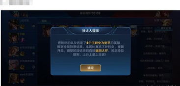 玩家不买账！DLSS5官宣视频点赞16%，点踩8.2万