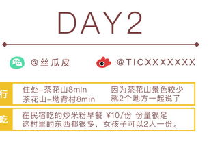 玩不通红色沙漠也拿95分？福布斯评分玄机在哪