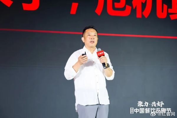 贾国龙新店定价遭质疑，回应，将调整并新增免费续面