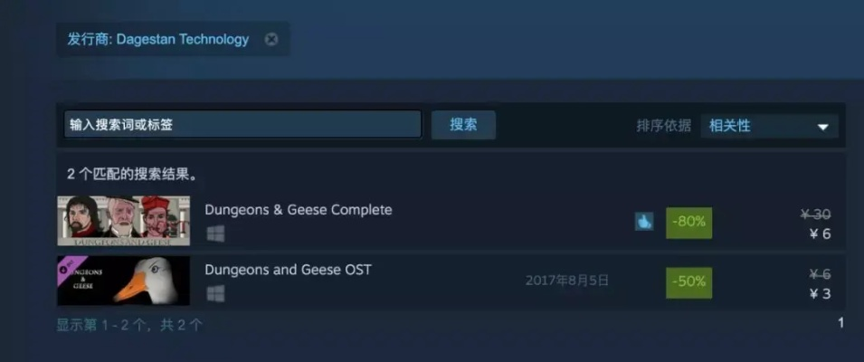 Steam美女搜打撤新作差评多,玩家,这是高手? Steam美女搜打撤新作差评多,玩家,这是高手?