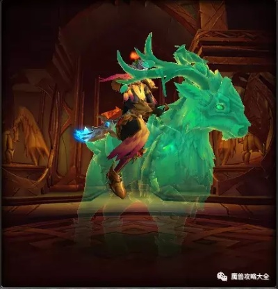 魔兽坐骑 farming 终极指南，从0到全收集的实战心法