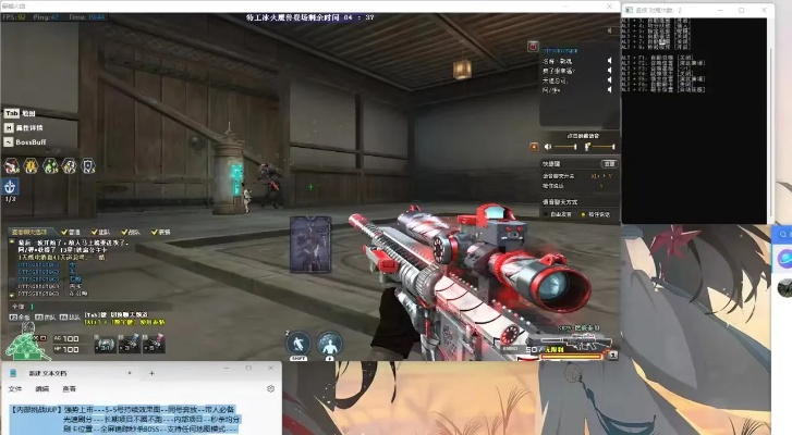 2026年CF外挂黑产链全解剖，透视自瞄源码泄露背后的封号陷阱