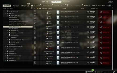 DLSS 5意外发布,育碧卡普空反对,玩家该信吗? DLSS 5意外发布,育碧卡普空反对,玩家该信吗?