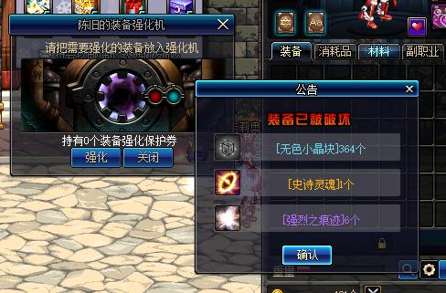 2026年3月最新大盗宝藏类型全拆解,为什么顶级玩家都在抛弃传统寻宝? 2026年3月最新大盗宝藏类型全拆解,为什么顶级玩家都在抛弃传统寻宝?