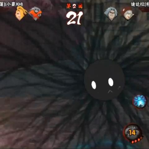 火影忍者迪达拉晓创生 高招活动福利抢先攻略