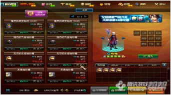 2026王者历史课绝密档案，3大隐藏剧情线彻底曝光