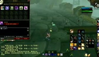 showtooltip 暗影步 showtooltip 暗影步