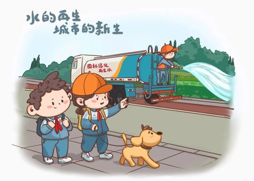 《粒粒的小人国》  鹅厂力推的“小”游戏开测