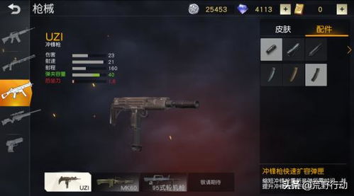 大枪PK加点的底层逻辑,移动炮台≠站桩输出 大枪PK加点的底层逻辑,移动炮台≠站桩输出