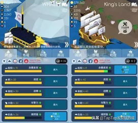 别再乱搜天空游戏了！2026年最新分类与精准匹配指南