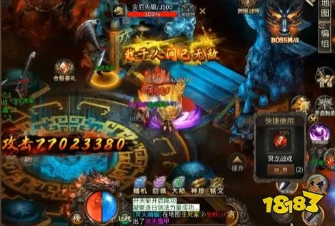 传奇外传2026还值得玩吗？老玩家深度实测+新手避坑全攻略