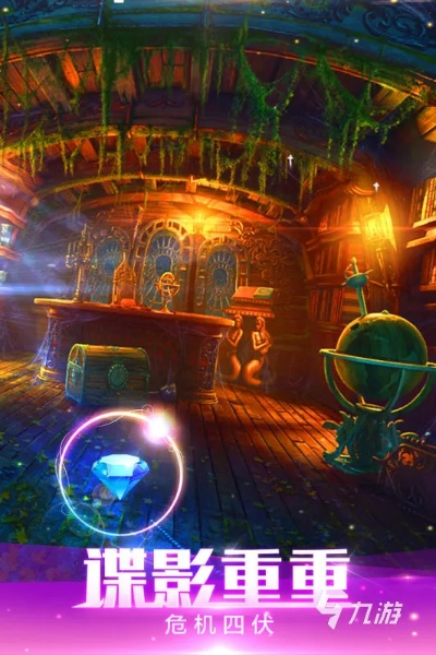 2026年密室逃脱中文版怎么选？资深玩家揭秘5大隐藏类型与避坑指南