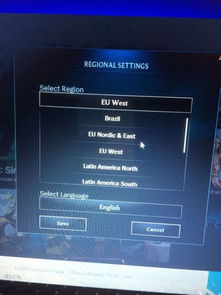 2026澳服LOL延迟高到爆?悉尼服务器实测+黑科技解决方案 2026澳服LOL延迟高到爆?悉尼服务器实测+黑科技解决方案