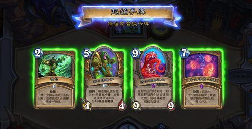 2026年宵宫强度逆袭?火弓配队与圣遗物终极指南 2026年宵宫强度逆袭?火弓配队与圣遗物终极指南