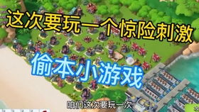 甘达拉战区跳跳乐2026，从卡关到速通的3大实战破局点