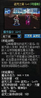 为什么你的九宫剑法总被克制?2026年Q1高端局数据揭示三大破局关键 为什么你的九宫剑法总被克制?2026年Q1高端局数据揭示三大破局关键