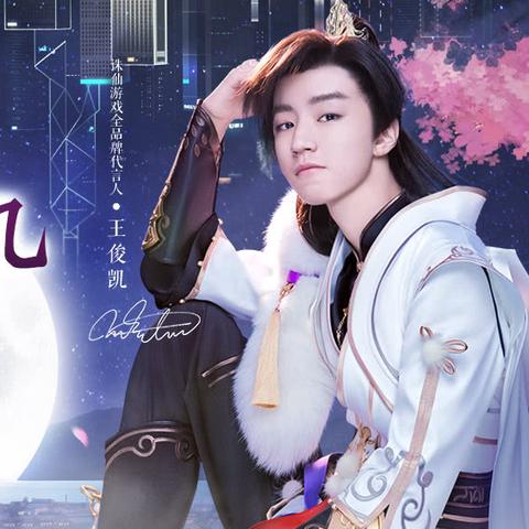 诛仙多玩特权卡到底值不值？深度拆解3大核心优势与避坑指南