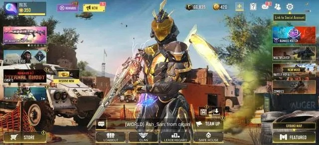 锁区游戏秒变全球服，2026年跨区联机黑科技实测避坑指南